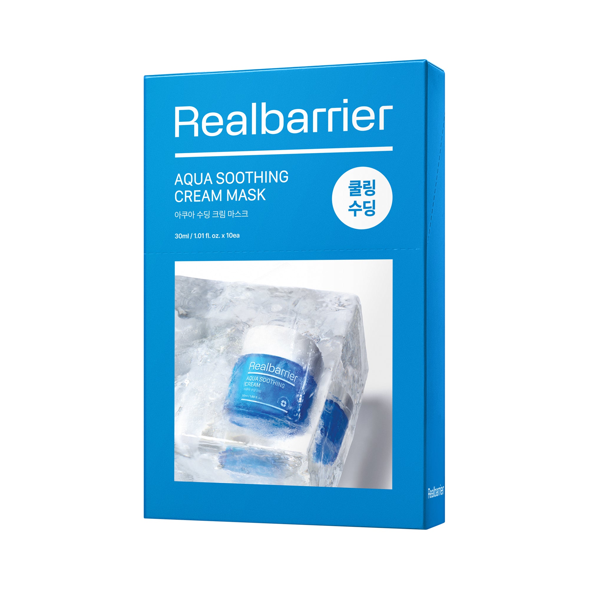 REAL BARRIER AQUA SOOTHING CREAM MASK Masque en tissu profondément hydratant 30 ml (10 pcs.)