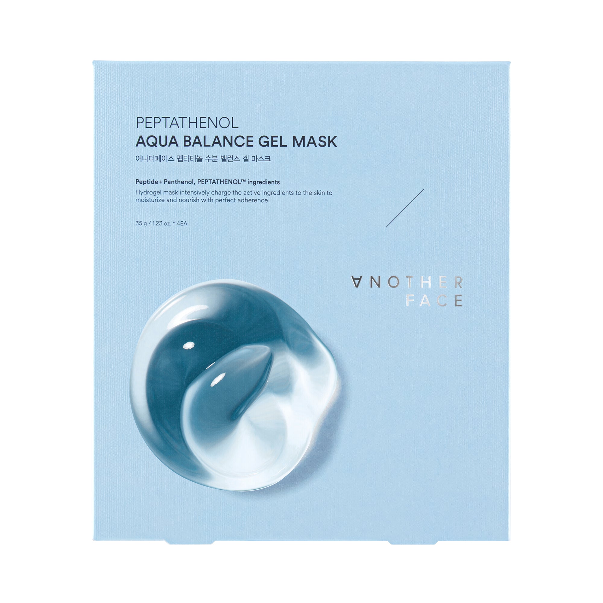 JINÁ FACE PEPTATHENOL AQUA BALANCE GEL MASK Intenzivně hydratační hydrogelová pleťová maska (4x35 g)
