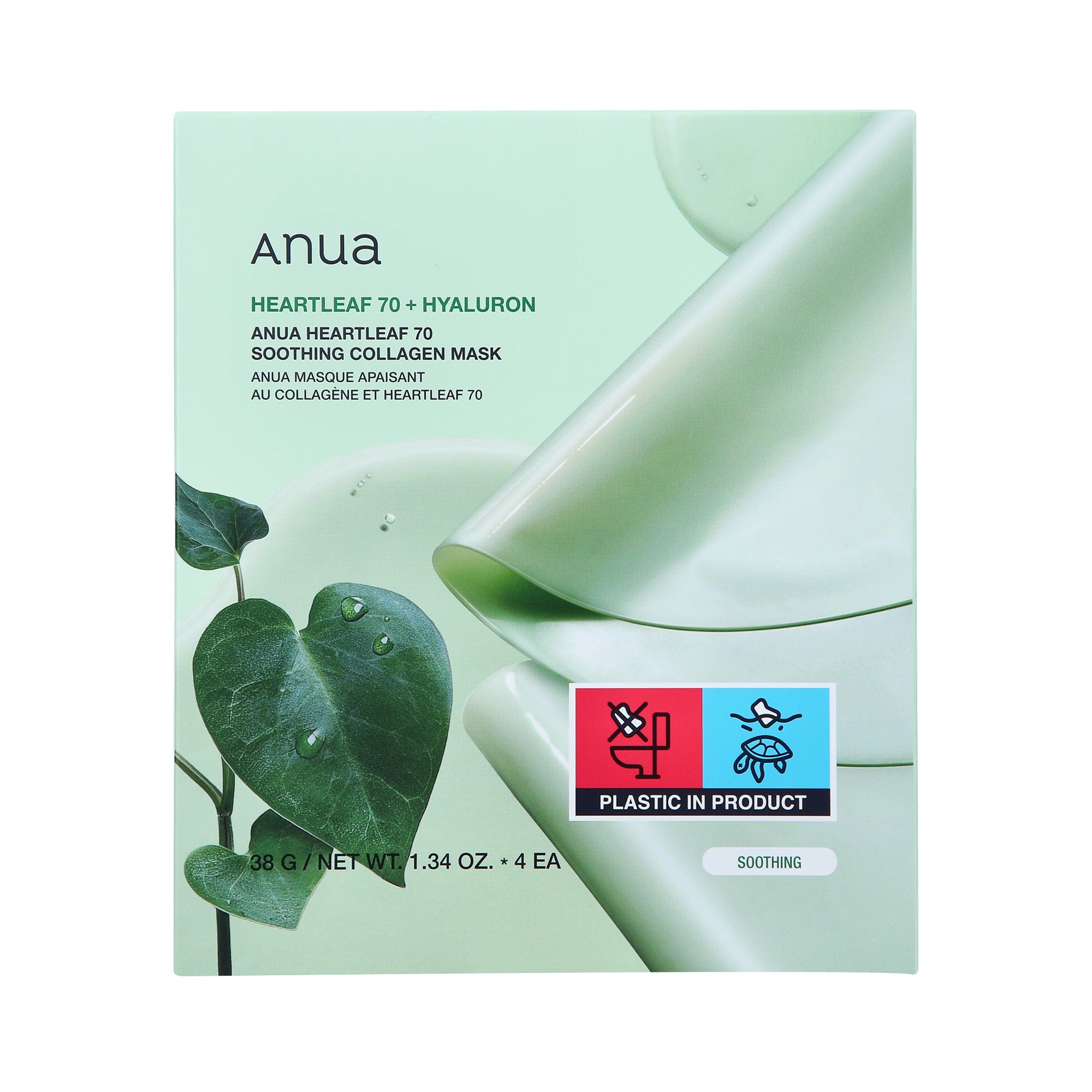 ANUA HEARTLEAF 70+HYALURON COLLAGEN MASK Zklidňující hydrogelové masky s kolagenem 4x38 g #2