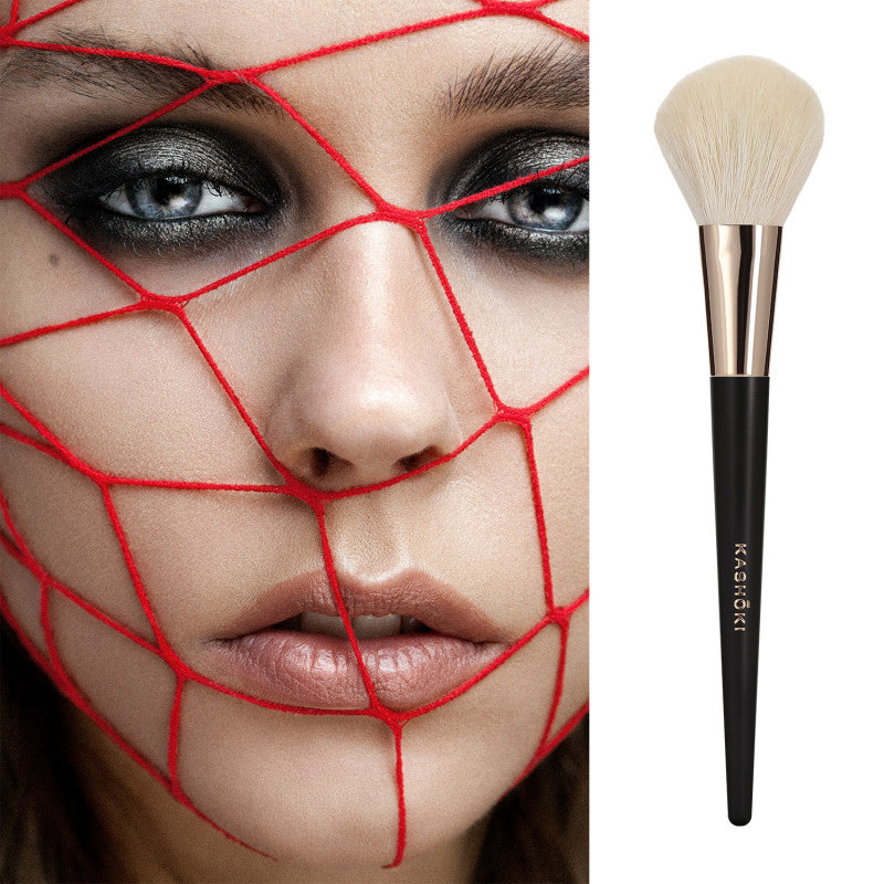 KASHŌKI 204 Pędzel do pudru #4