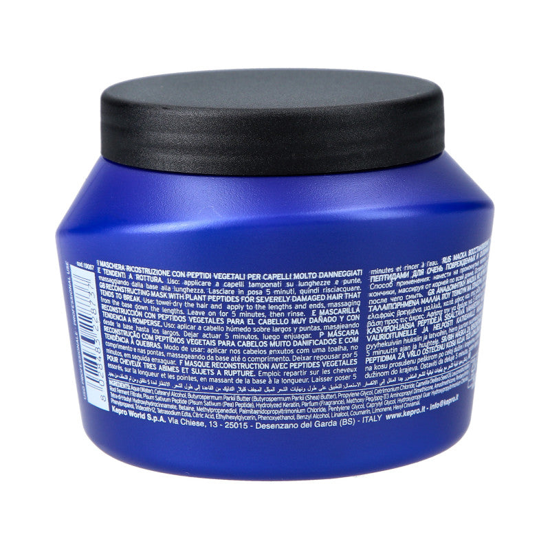 KAYPRO BOTU-CURE Masque Régénérant Intensif pour Cheveux Abîmés et Traités Chimiquement 500 ml #2