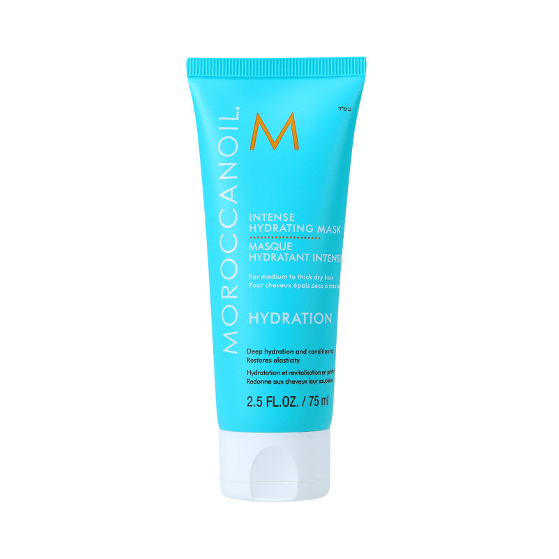 MOROCCANOIL HYDRATION INTENSE Intensiv feuchtigkeitsspendende Haarmaske 75 ml