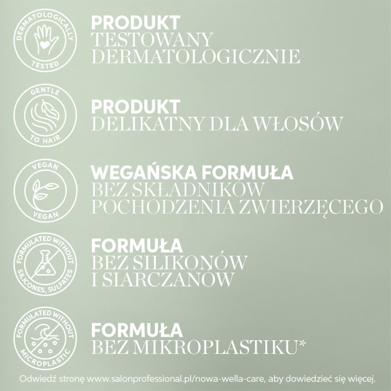 WELLA PROFESSIONALS ELEMENTS CALMING Shampooing apaisant 500ml #7